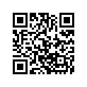 2611-077 DECAL,TUNNEL-LH