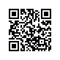 2611-216 DECAL,TUNNEL-RH