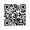 2611-255 DECAL,TUNNEL-LH