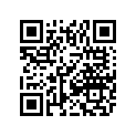 2611-320 DECAL,CLUTCHING-HI ALTITUDE (96 EXT EFI)