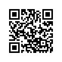 2611-359 DECAL,TUNNEL-REAR-LH