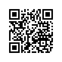 2611-491 DECAL,JET CHART
