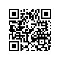 2611-509 DECAL,CLUTCHING-HI ALTITUDE (97 EXT EFI)
