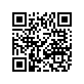 2611-527 DECAL,TUNNEL-LH