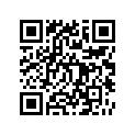 2611-762 DECAL,JET CHART/CLUTCHING