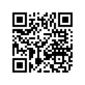 2611-775 DECAL,WIDE TRACK