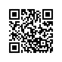 2611-794 DECAL,TUNNEL-RH