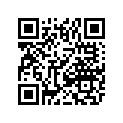 2611-818 DECAL, TUNNEL - RH