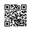2612-345 COVER,EXP CHAMBER-LWR