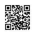 2612-442 PACKING,EXP CHAMBER