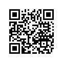 2612-899 COVER,EXP CHAMBER-LWR