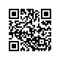 2621-242 DECAL,TUNNEL 3-RH-DM