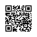 2632275 Shield, Asm.muff, Gen 3 (aa)