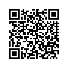 26337-99B ELBOW,90 DEGREE STREET(PO) | used on sid