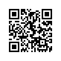 2633988-293 Asm-cab, Fr, Svc, Spmtrg, Intl, Red ([in