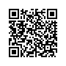 26582-01KA SHAFT INTERMEDIATE