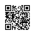 269001076 Levier         *lever ( )