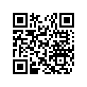 269001079 Tige Loquet    *pine ( )