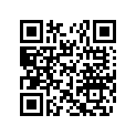269001119 Poteau Noir    *black Post ( )