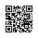 269500740 Support Gauche *support Lh Gtx Rfi 5648/