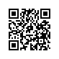 269501476 Boitier Cell.  *cellular Case