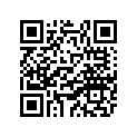 26H-81354-00-00 Wire, Earth Lead 1