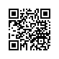 26H-82120-00-00 Sender, Battery