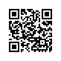 270031299 Horn, Lh