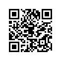 27016-5049 Замок, сидение