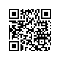 270500301 Levier Acc.ass.*lever-throt.as Spx Pto 5