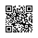 271001894 Support Ring