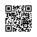 275500645 FORMED HOSE