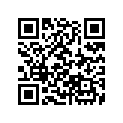 28475-ZC3-000 GUIDE,STARTERROPE