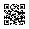 288-25445-10-33 Звездочка, ведущая (45Т)