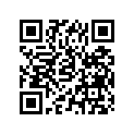 2882520-266 GRIP-LH,BBE