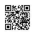 291001252 Antiderapant-dr*anti-skid-rh