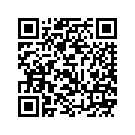 291003373 LH Handle Cosmetic