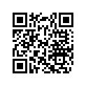 293300064 Joint Torique  *o Ring