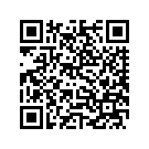 2969856RA INTERMIDGEAR,IGNGRN,
