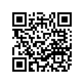29W-82122-01-00 Кожух Пластиковый