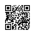 2AJ-25845-00-00 Чашка индикатора