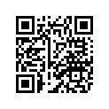 2AL-2831E-00-00 Stay, Guide 1
