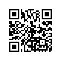 2C0-13972-00-00 Шланг Топливный