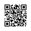 2C0-14610-00-00 Труба Выхлопная