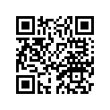 2C0-18110-00-00 Педаль Переключения Скоростей