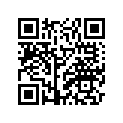 2C0-2580U-00-00 Суппорт Тормозной