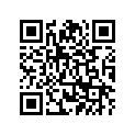 2C0-28342-00-00 Фитинг