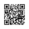 2C0-2835H-00-P0 Обтекатель Пластиковый