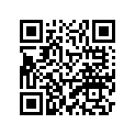 2C0-2835H-01-P3 Обтекатель Пластиковый