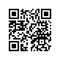 2C0-84710-00-00 Фонарь Задний